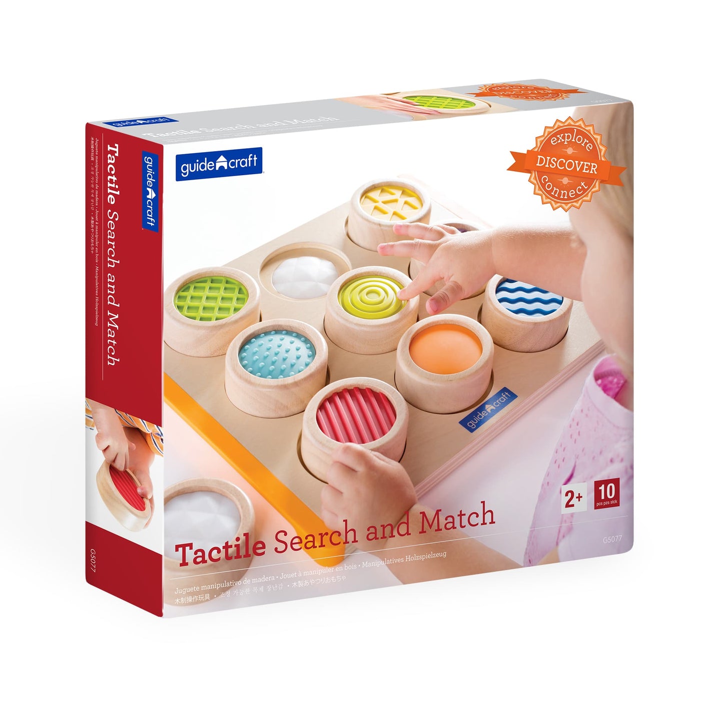 Tactile Search and Match